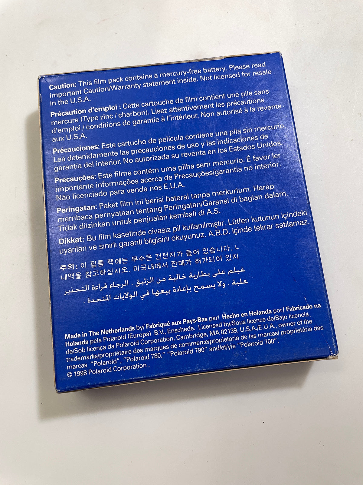 20041 | 700 (01)