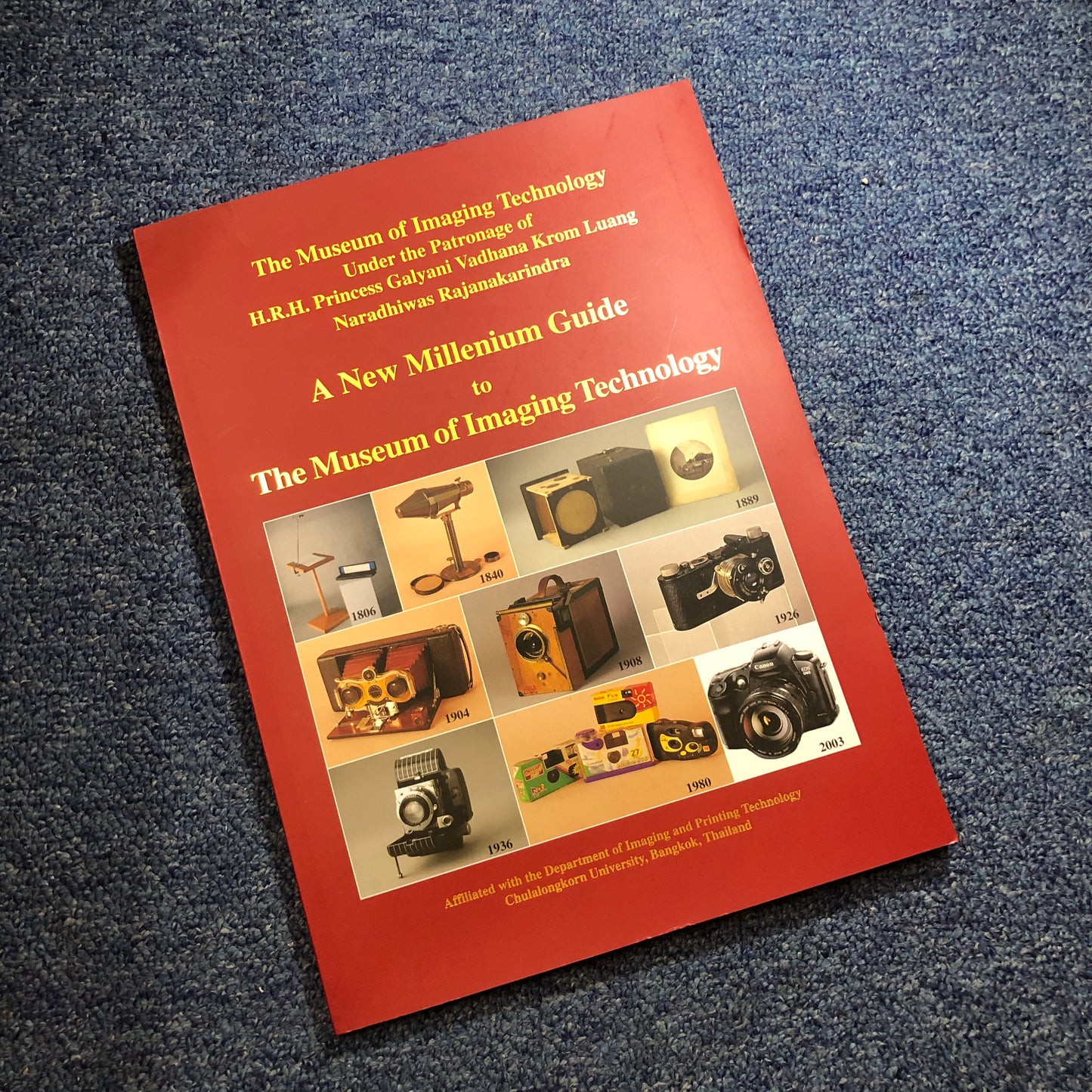 40020 | A new millennium guide to The Museum of Imaging Technology