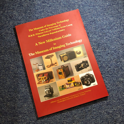 40020 | A new millennium guide to The Museum of Imaging Technology