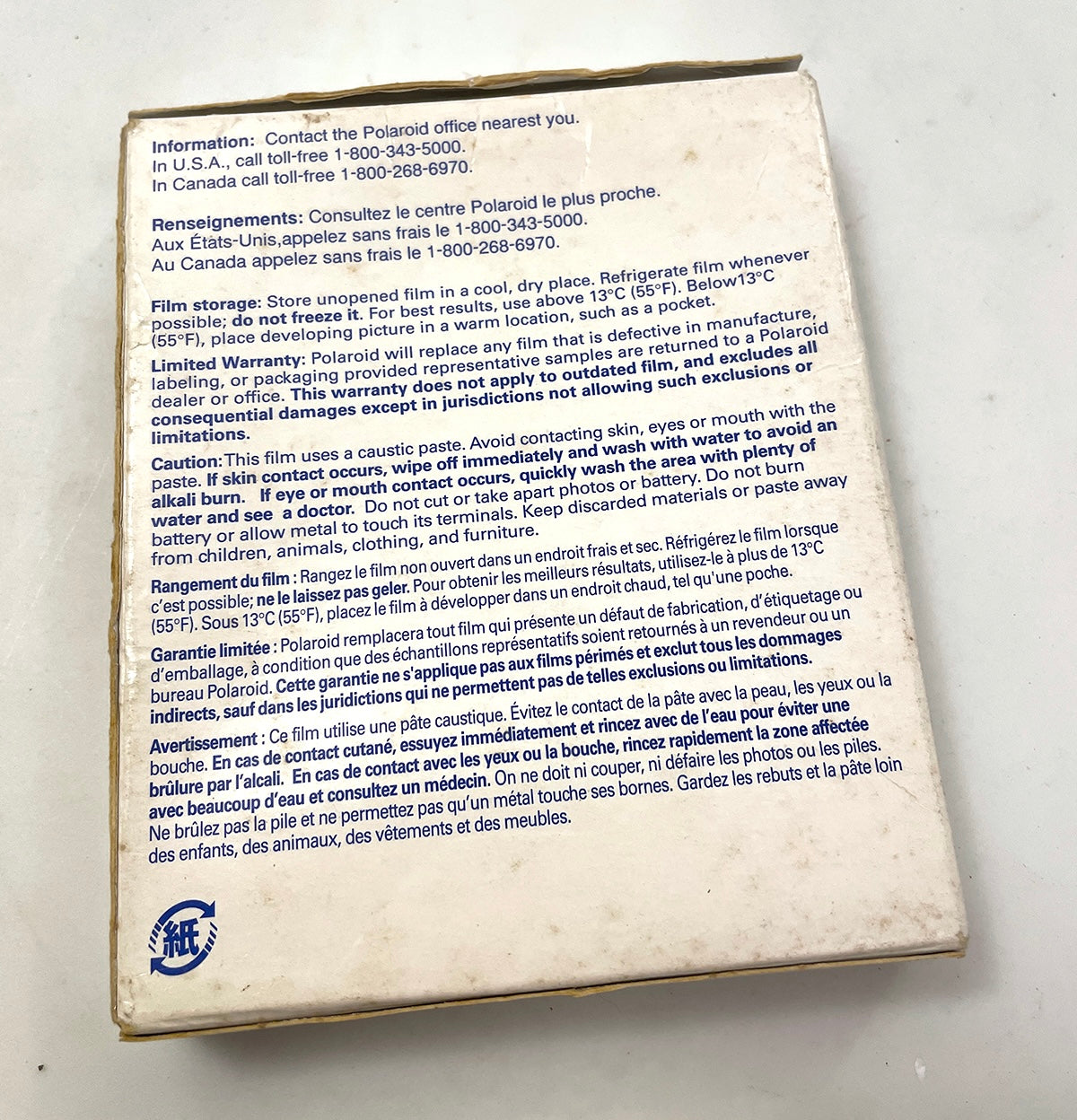 20041 | 600 bulk pack (02)