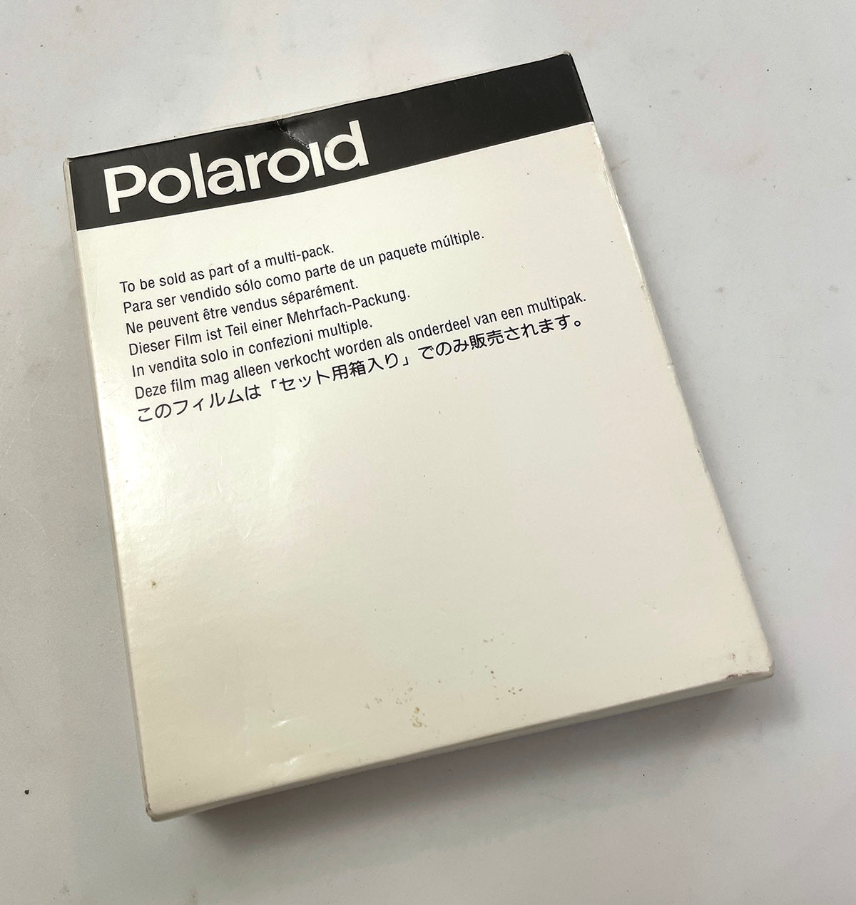 20041 | 600 bulk pack (03)