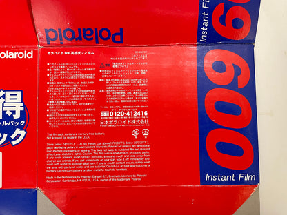 20041 | 600 (JP-10x-01)
