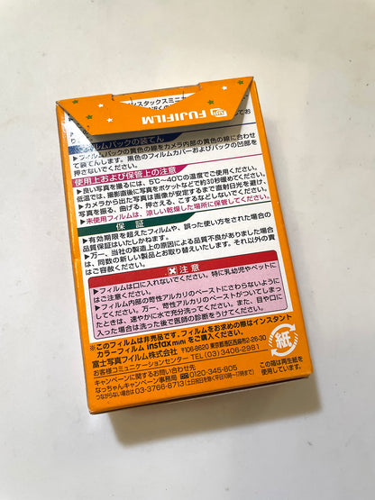 20206 | instax mini suntory natchan orange