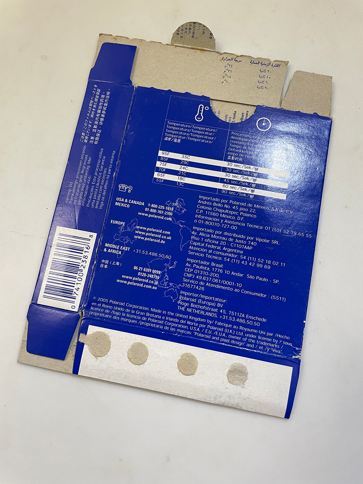 20024 | viva b/w (01) | 0614-1-8-5 633291T 9007387 3/05