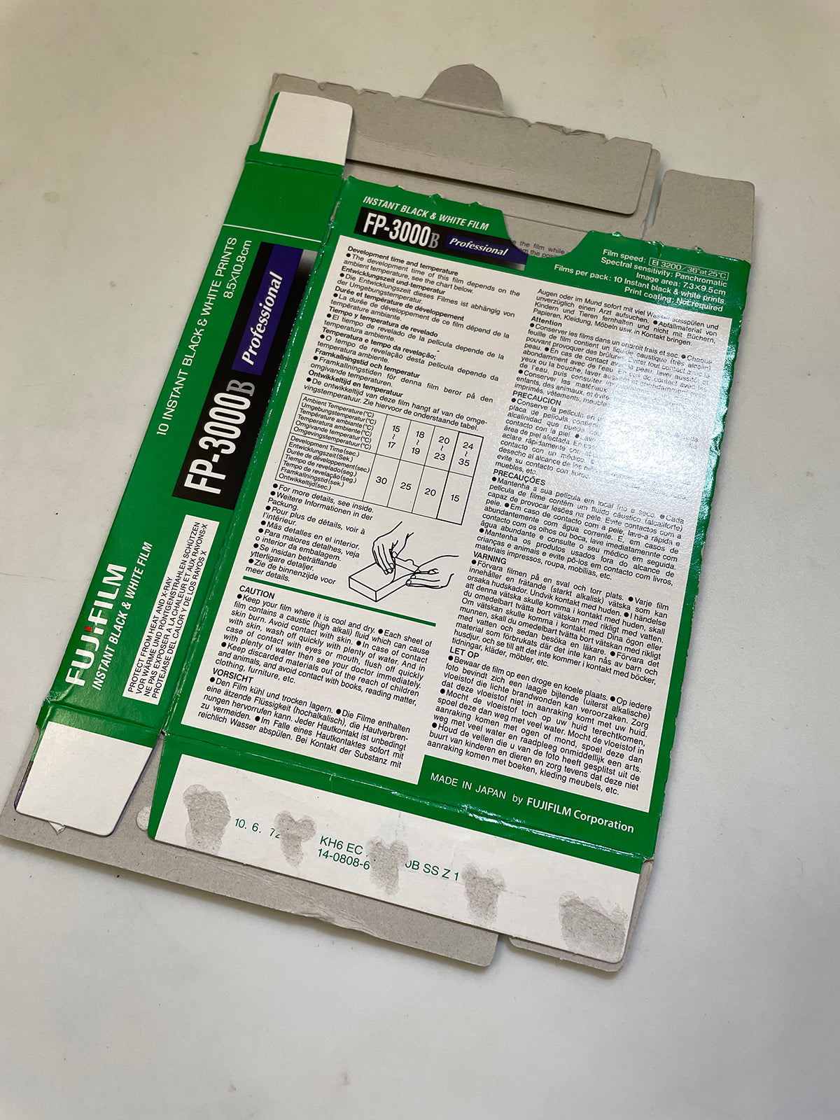 20022 | FP-3000B (05)