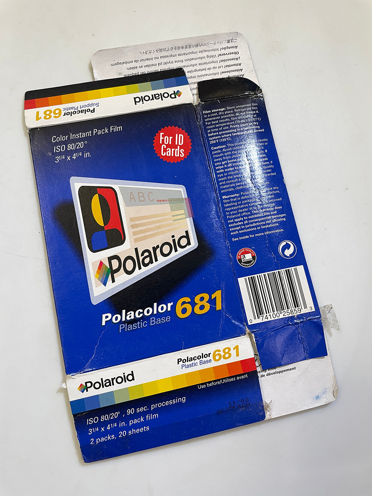 20021 | 681 (02) | PW54925F 8/98