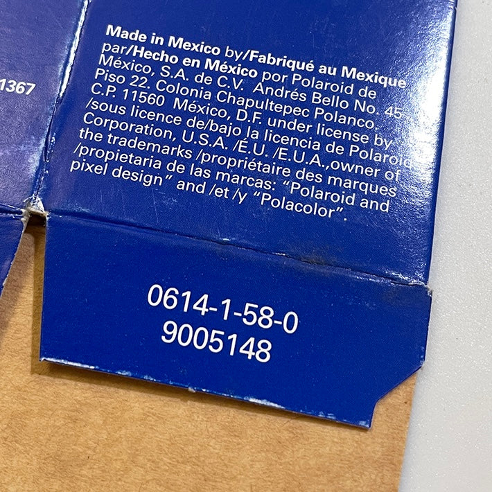 20021 | 100 (01) | 0614-1-58-0 9005148