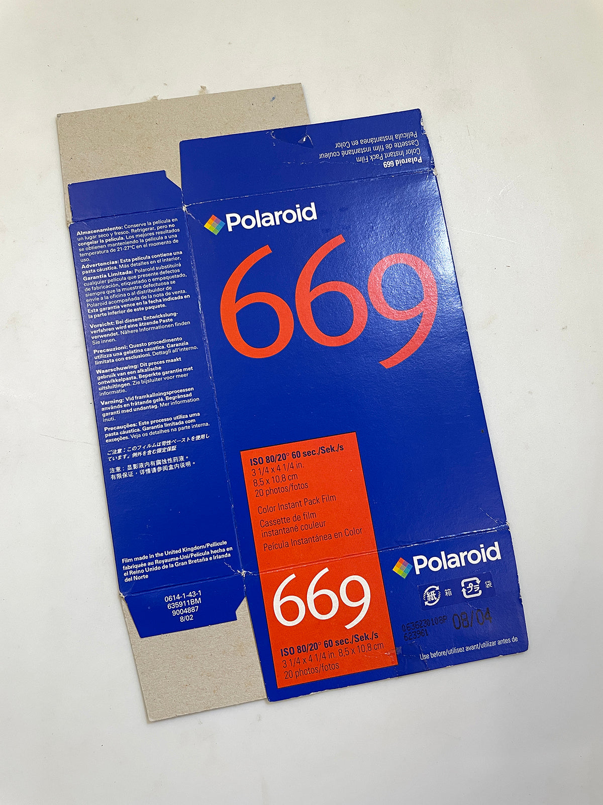 20021 | 669 (08) | 0614-1-43-1 635911BM 9004887 8/02