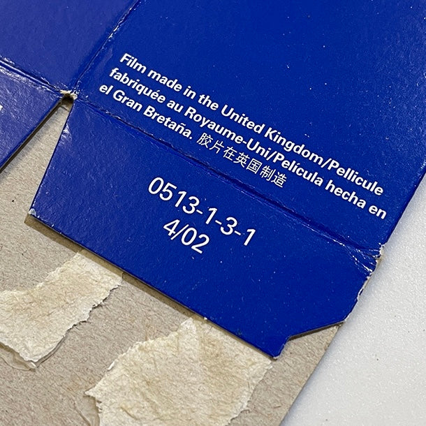 20021 | 669 (06) | 0513-1-3-1 4/02