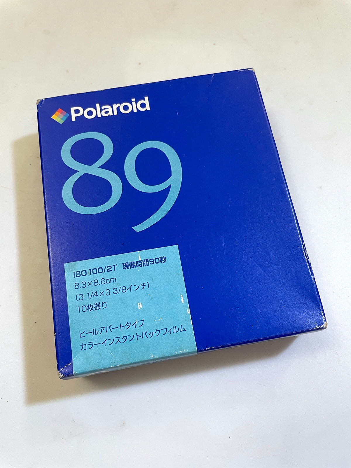 20024 | 89 (02) JP
