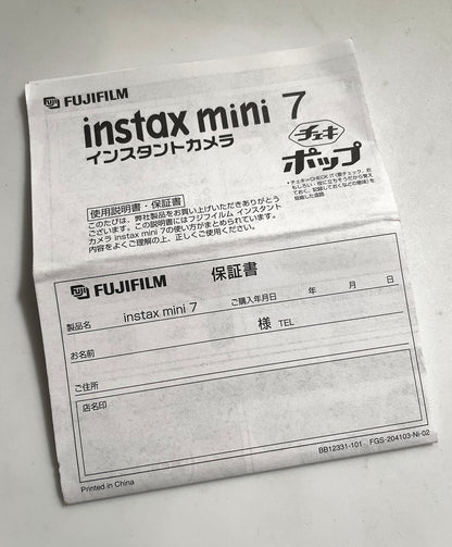 40131 | instax mini 7 warranty card | BB12331-100 FGS-204103-Ni-02