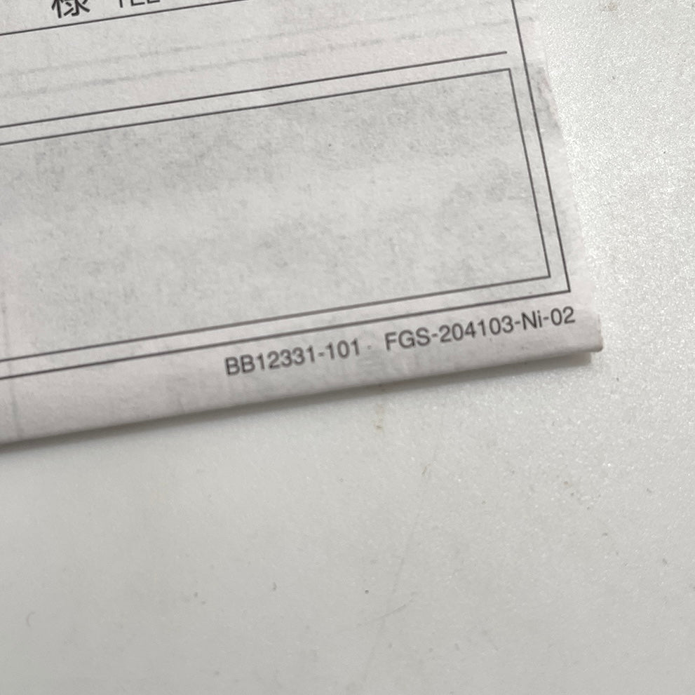 40131 | instax mini 7 warranty card | BB12331-100 FGS-204103-Ni-02