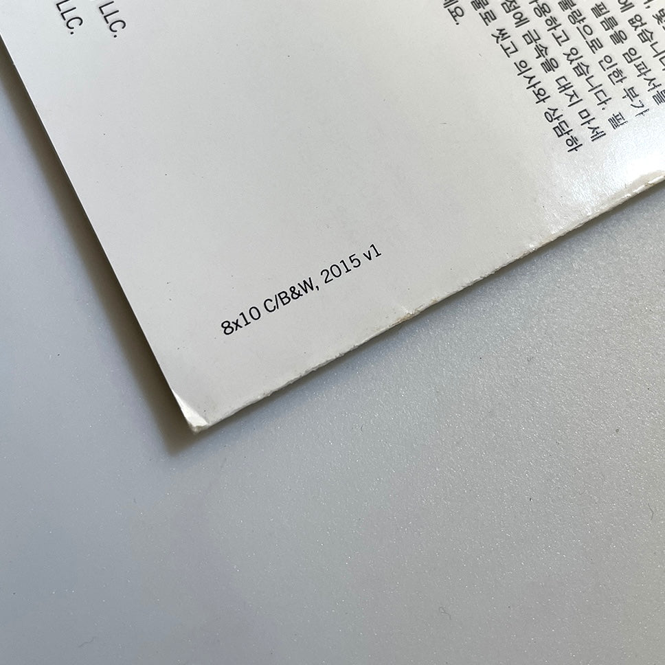 40111 | film TIP 8x10 10things | 2015 v1