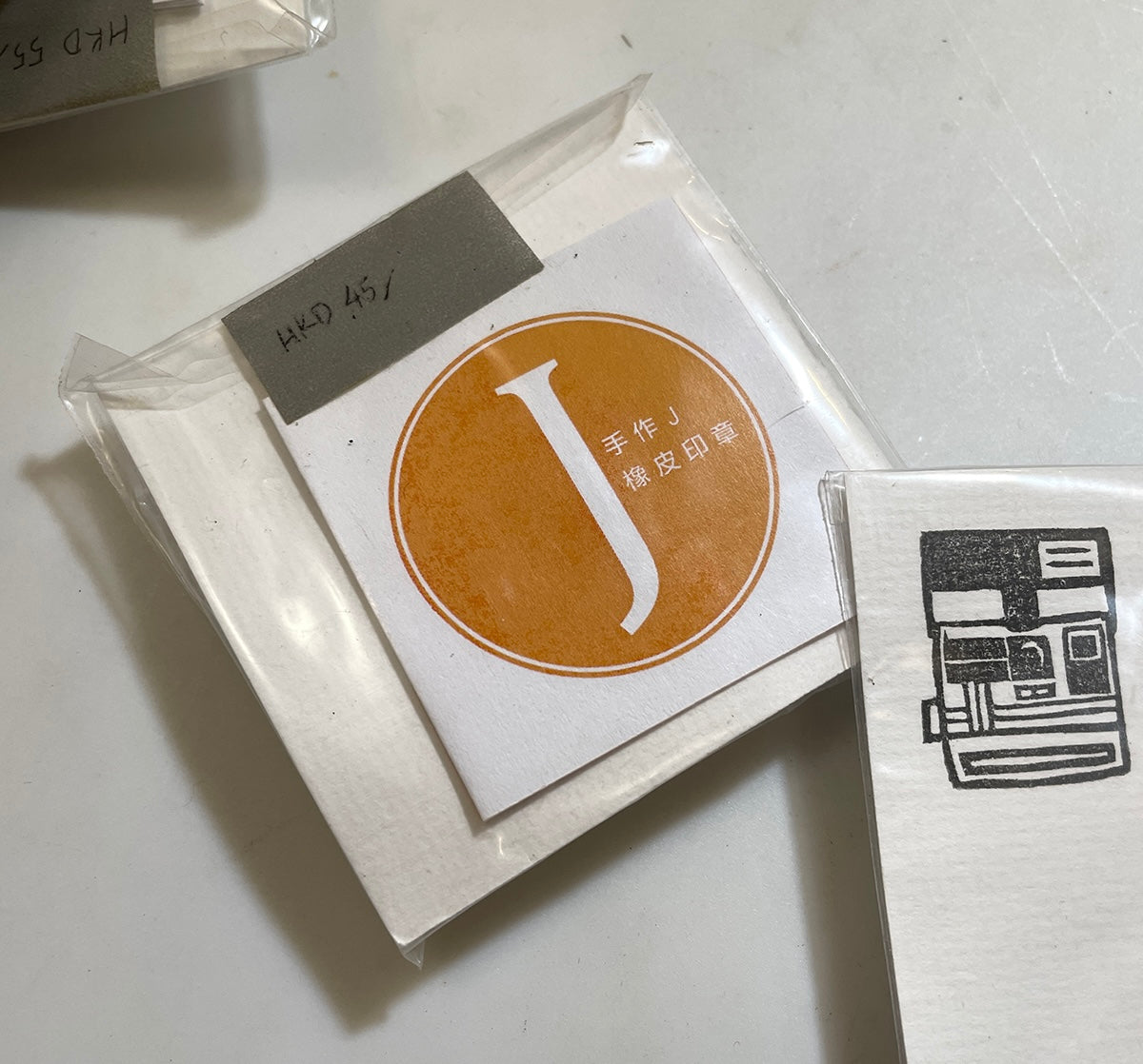 30521 | stamp seal J’s handmade 03