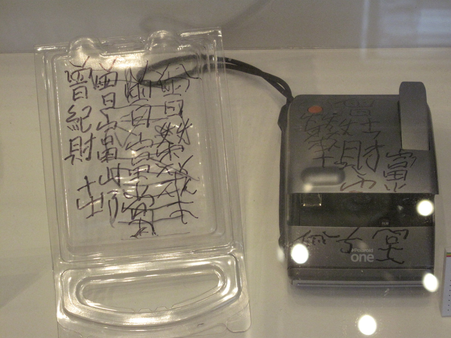 exhibition | 2009 Polaroid camera exhibition - HongKong  「即影 即有」 - 相機珍藏展