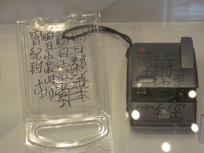exhibition | 2009 Polaroid camera exhibition - HongKong  「即影 即有」 - 相機珍藏展