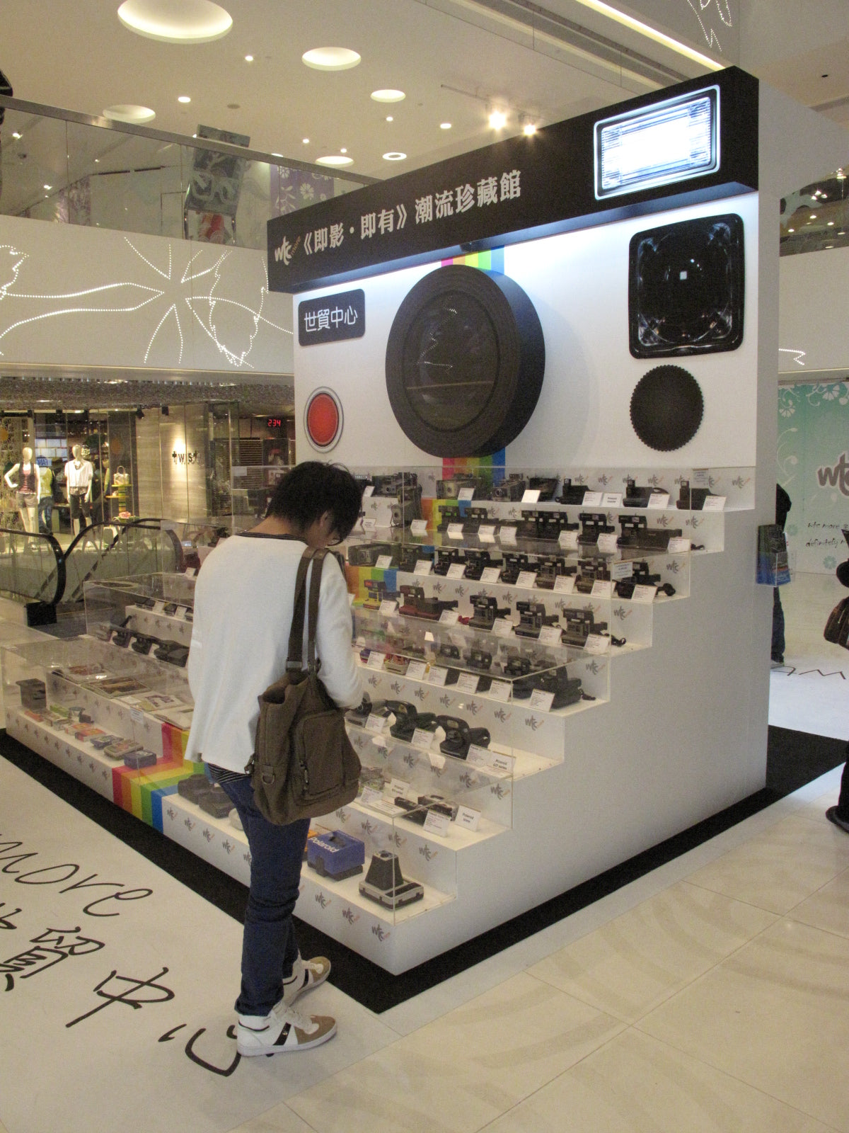 exhibition | 2009 Polaroid camera exhibition - HongKong  「即影 即有」 - 相機珍藏展