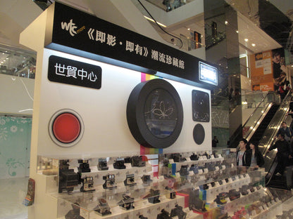 exhibition | 2009 Polaroid camera exhibition - HongKong  「即影 即有」 - 相機珍藏展