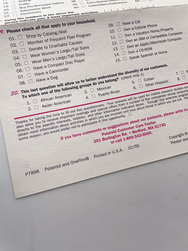 40111 | reg card 005 | P7896 10/95