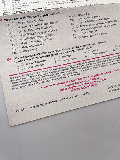 40111 | reg card 005 | P7896 10/95