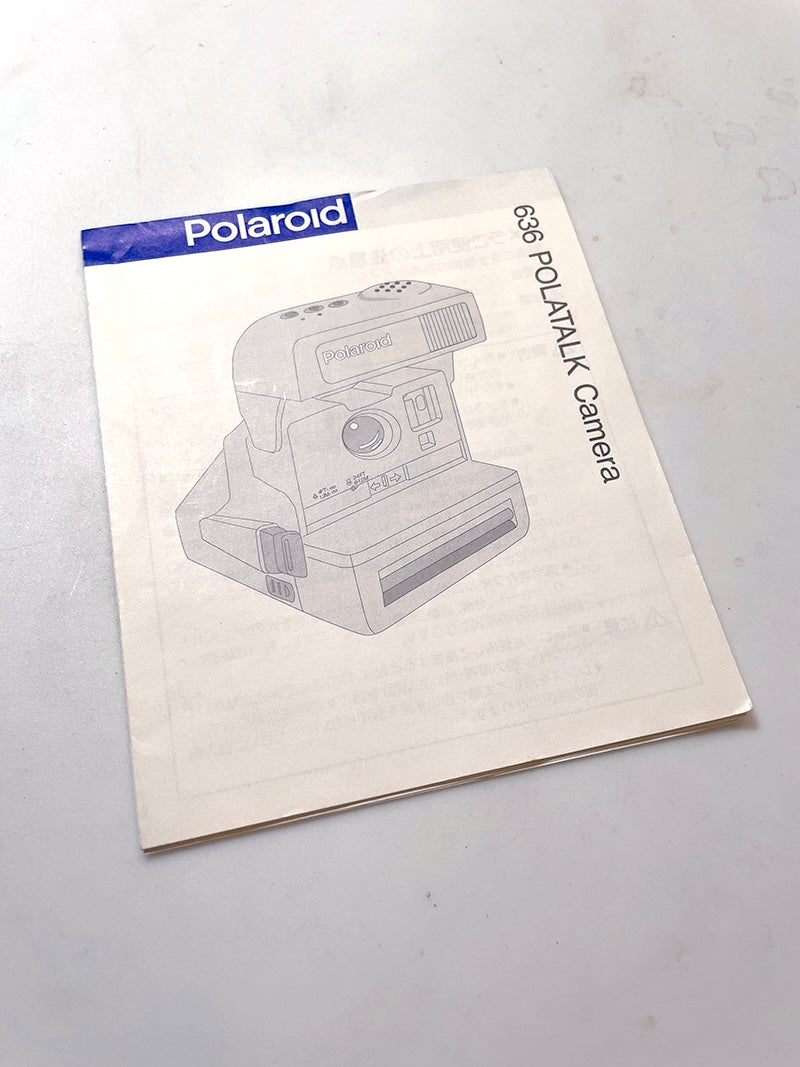 40112 | 600_04 polatalk | OPX 7471A jp