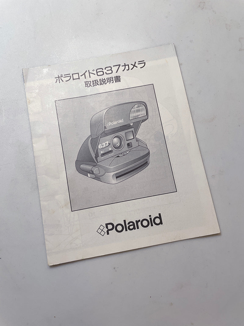 40112 | 600_05 637 | OPX 8716A JP