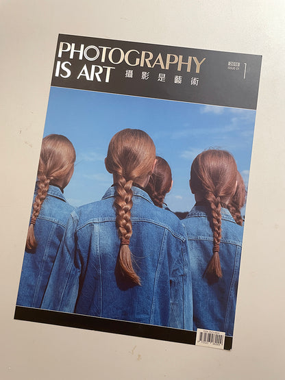 40031 | photographer is art 2018 #1 instax share SP-3