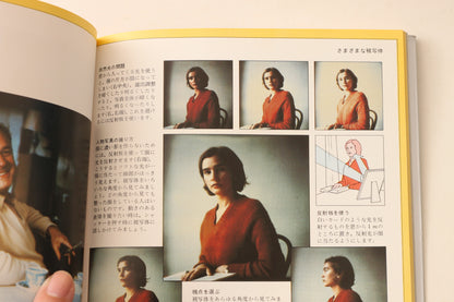 40020 | instant camera handbook インスタント • カメラ  ハンドブック