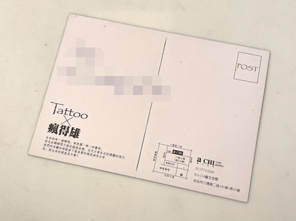 40241 | post card tattoo x 瘋得雄 taiwan