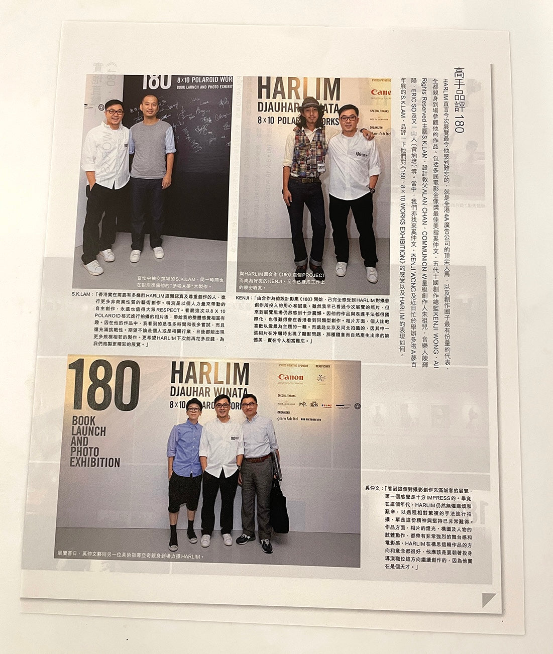 40031 | milk 2012 harlim 180 02