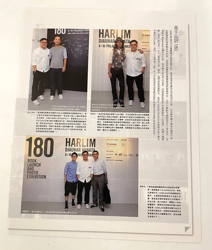 40031 | milk 2012 harlim 180 02