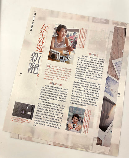 40032 | HK 2010s 003 情迷即影即有