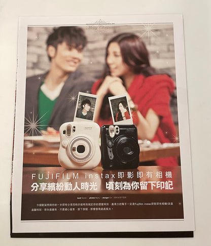40031 | tao 2010s fuji instax x’mas