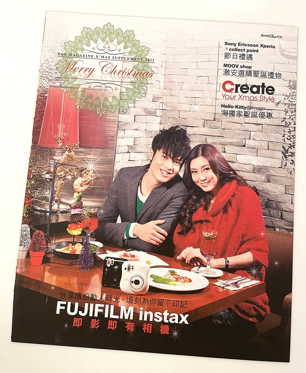 40031 | tao 2010s fuji instax x’mas