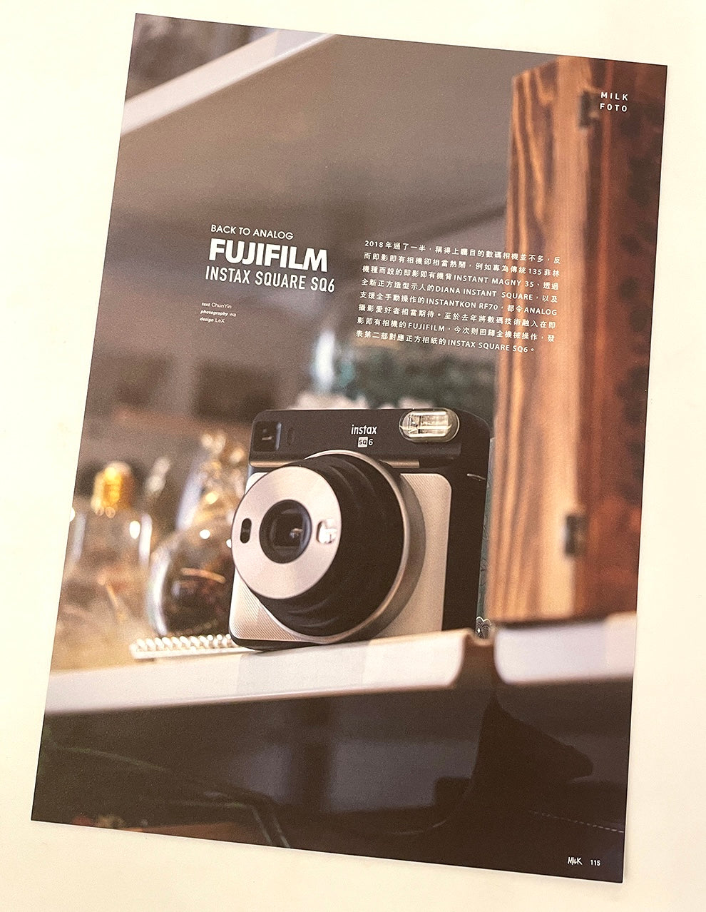 40031 | milk 2018 instax SQ 6