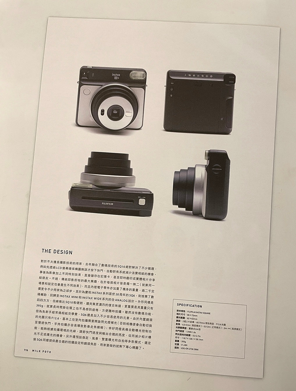 40031 | milk 2018 instax SQ 6
