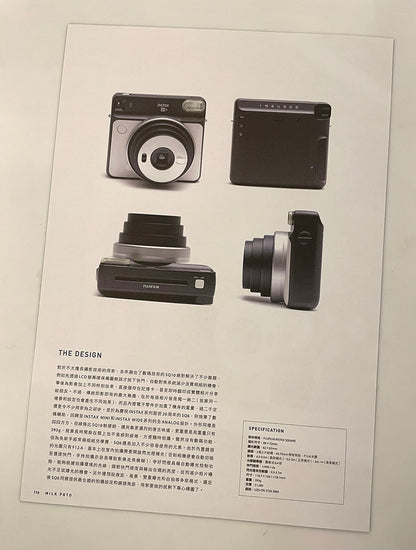 40031 | milk 2018 instax SQ 6