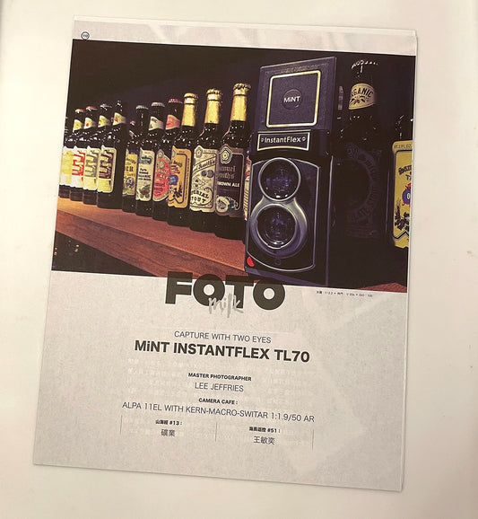 40031 | milk 2015 mint TL70