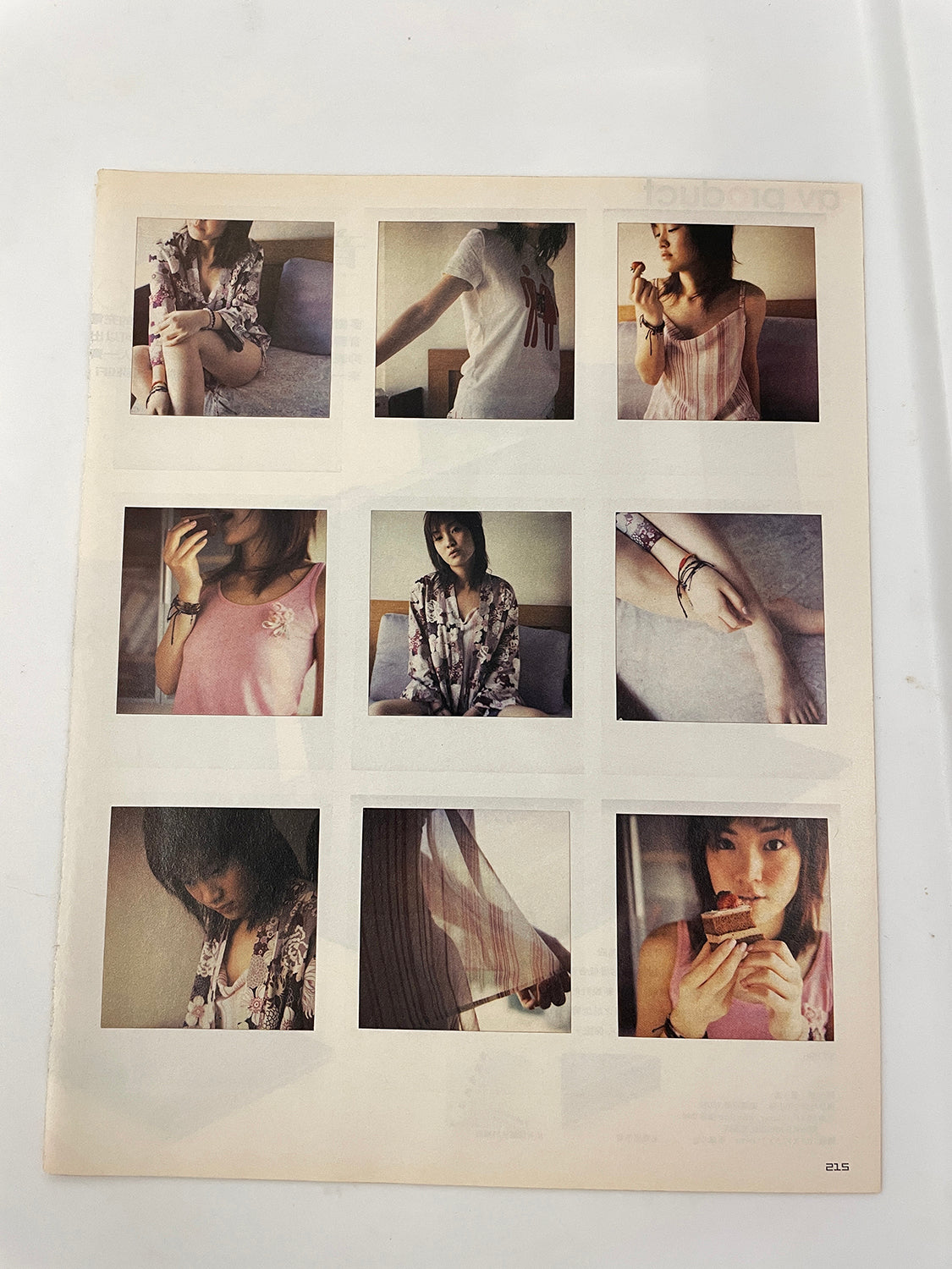 40032 | HK 2000s 011 snappies #07