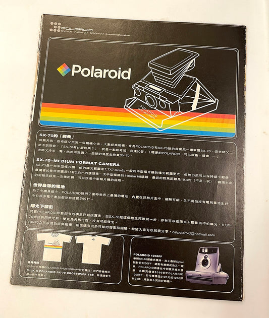 40031 | milk 2002 polaroid
