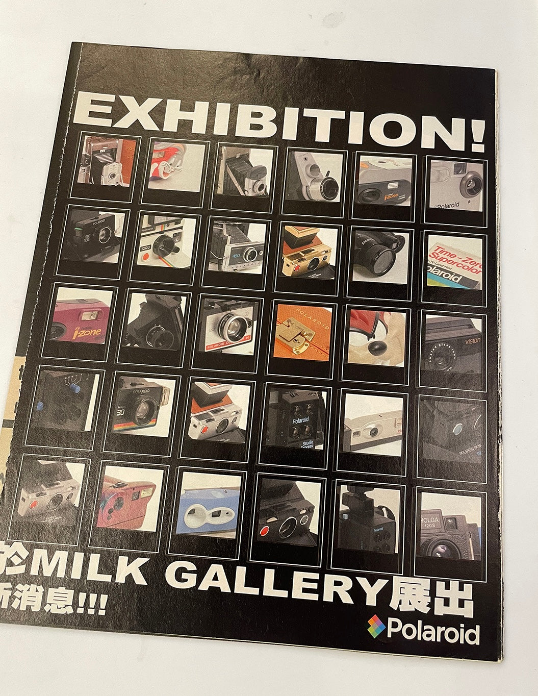 40031 | milk 2002 exhibition milk gallery