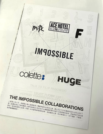 40031 | milk 2010s 012 impossible collaborations