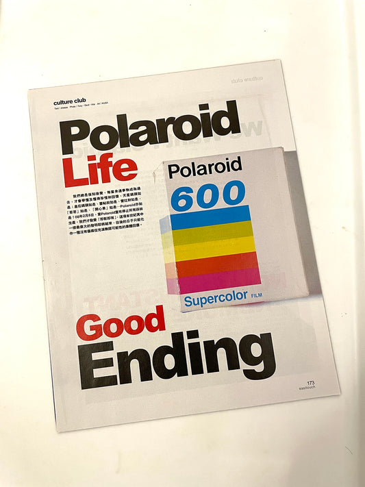 40032 | HK 2000s 007 polaroid life good ending