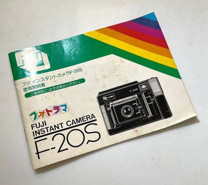 40132 | fotorama F-20S  287511-CO.28-2