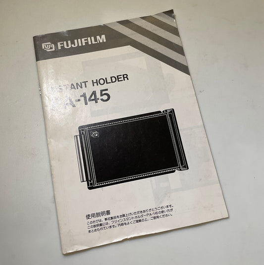40132 | back PA-145 | 597010-MB.1-23