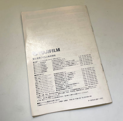 40132 | back PA-145 | 597010-MB.1-23