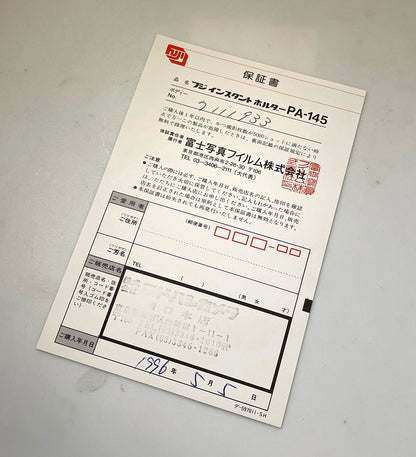 40131 | back PA-145 warranty card