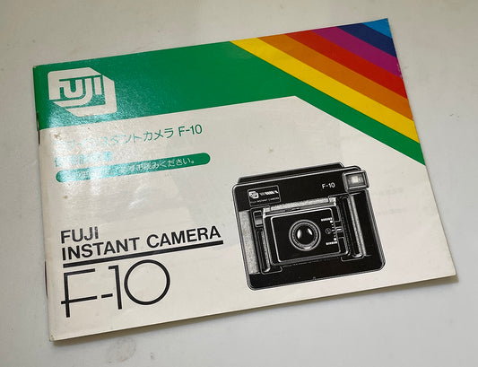 40132 | fotorama F-10 | 186503-CO.20-2