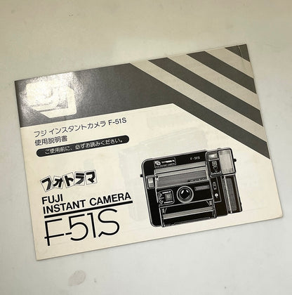 40132 | fotorama F-51S | 287505-SH.3-1