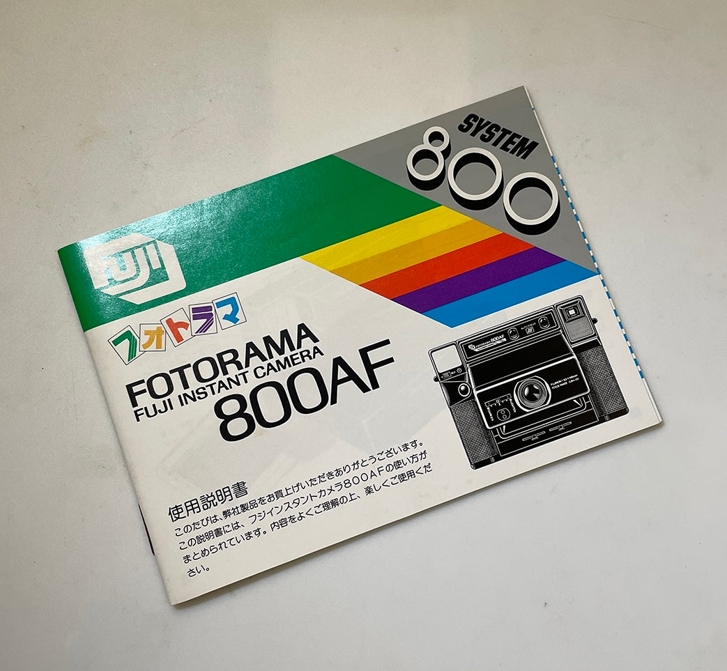 40132 | fotorama 800AF | 489503-SH.8-2